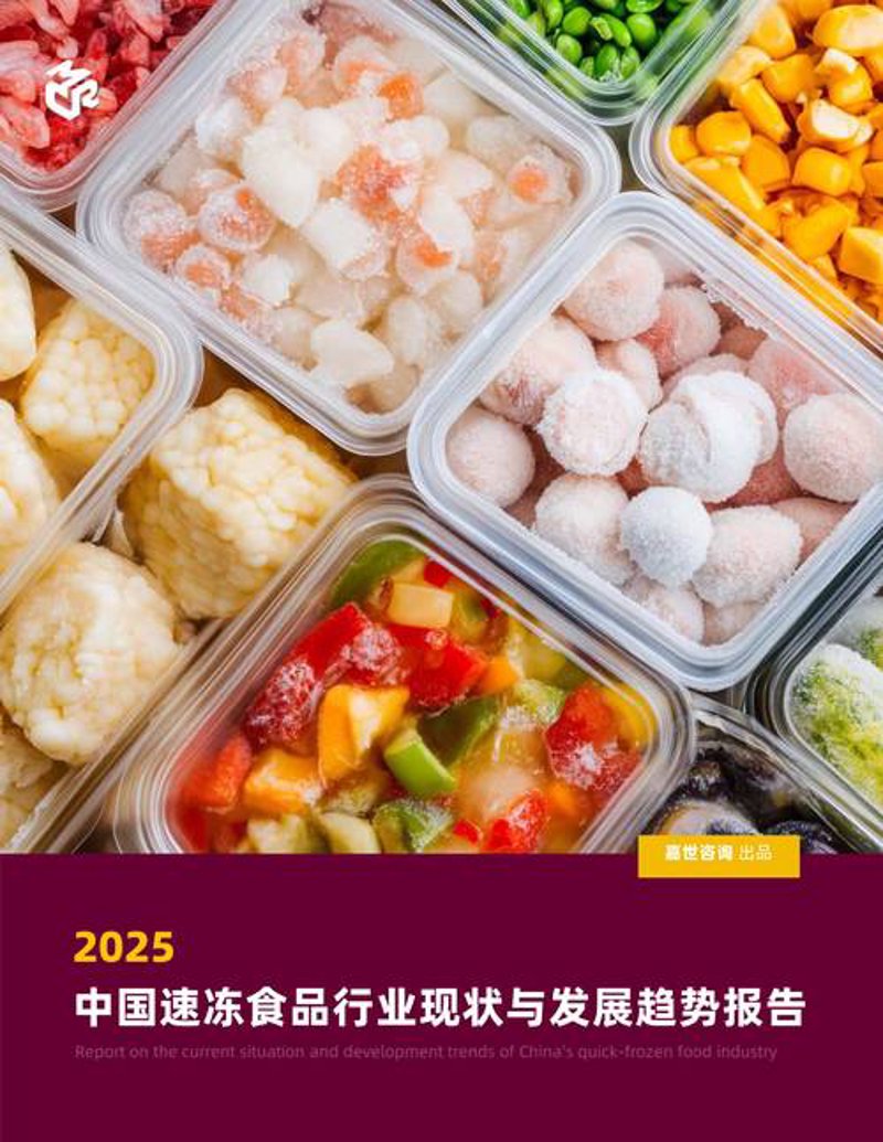 惠州环达源实业:创新与发展的新纪元